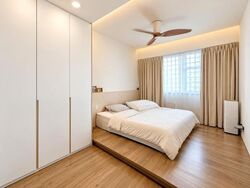 Blk 890B Treetrail@woodlands (Woodlands), HDB 5 Rooms #613200271